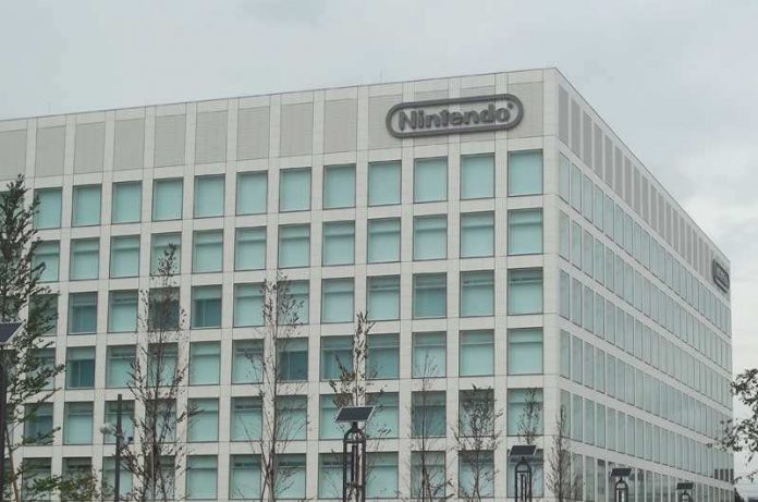 Posible fecha de salida para la próxima consola de Nintendo