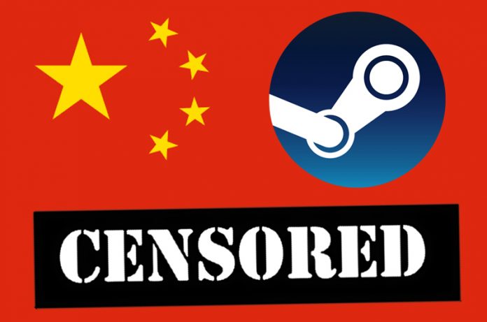 Steam China presenta una versión con sólo 53 juegos