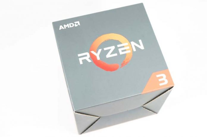 El Ryzen 3 5300G puede ser la APU definitiva para juegos de 1080p