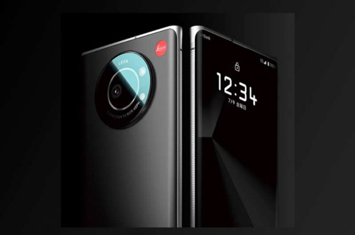 Leica lanza su primer dispositivo móvil con Android