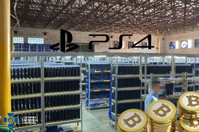 Decomisan 3800 PS4 usadas para minar criptomonedas