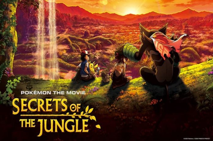 Pokémon the Movie Secrets of the Jungle llegará a Netflix en octubre