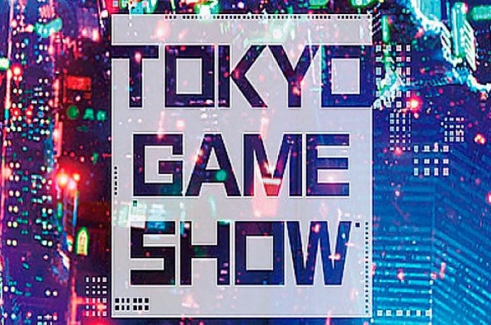 Sede y Fecha de Tokyo Game Show 2022 ya está confirmada