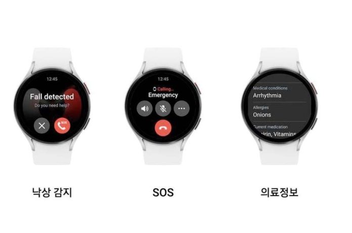 One UI 5 Watch: las novedades que llegarán a los relojes inteligentes de Samsung